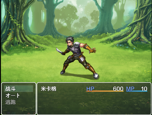 图片[3]-宁愿以生命为价也要守护您 v1.0 汉化作弊版 动态RPG游戏【PC+安卓】-魔力森林