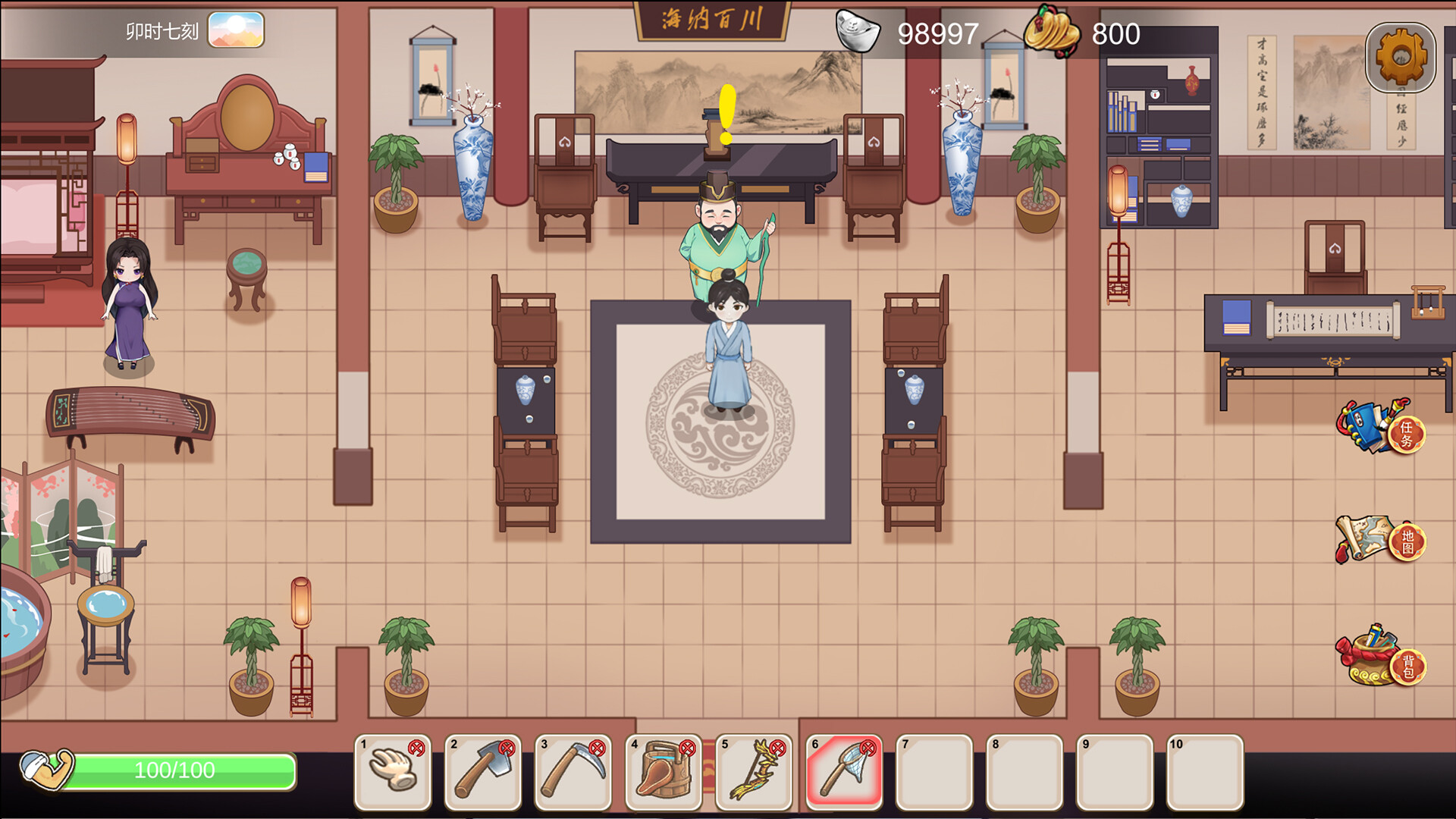 图片[2]-古代风流传 STEAM官中 魅魔DLC+仙界春节篇DLC+存档-魔力森林