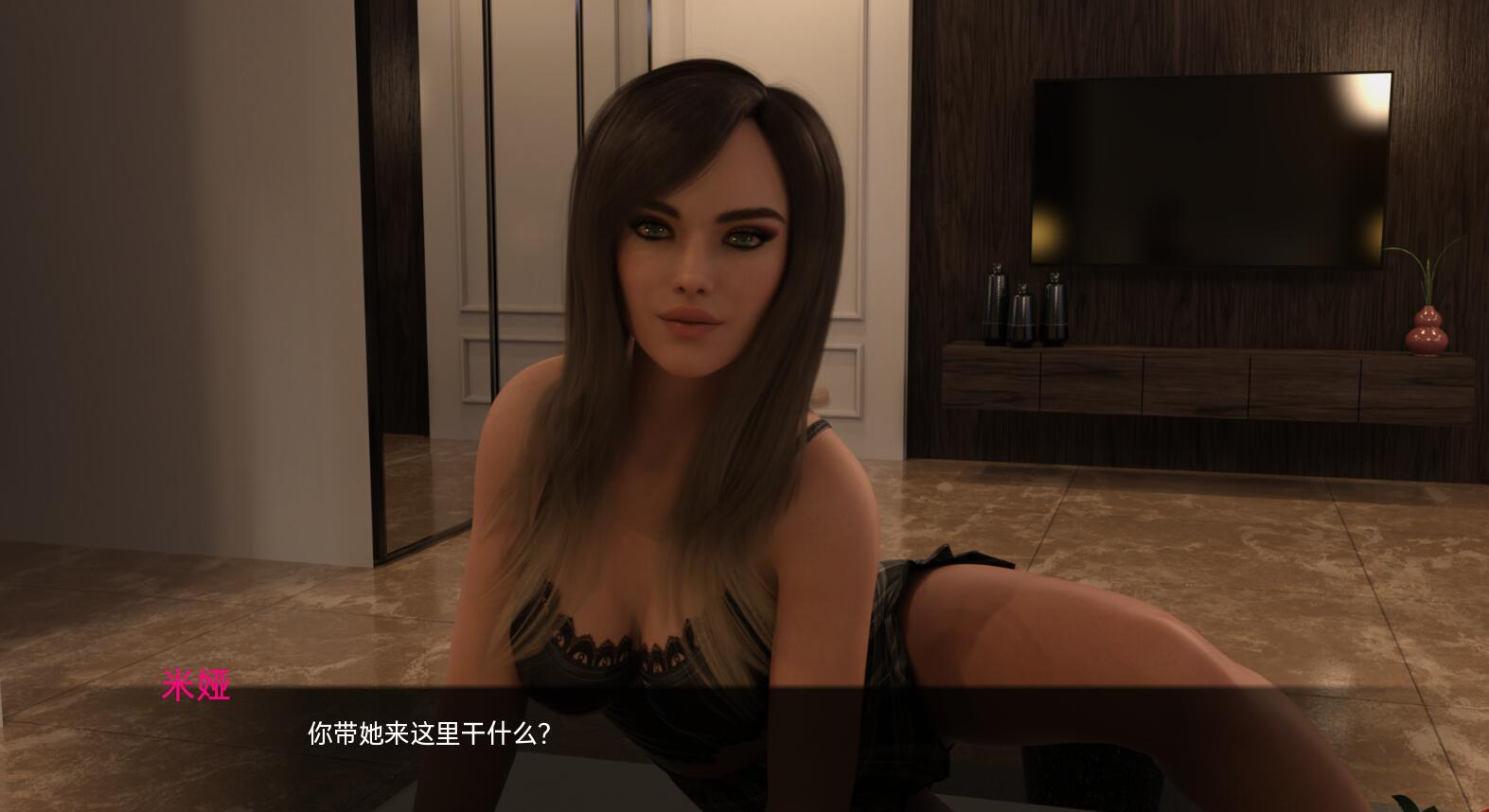 图片[1]-足球明星 v0.1.5 汉化版 动态SLG游戏【PC+安卓】-魔力森林