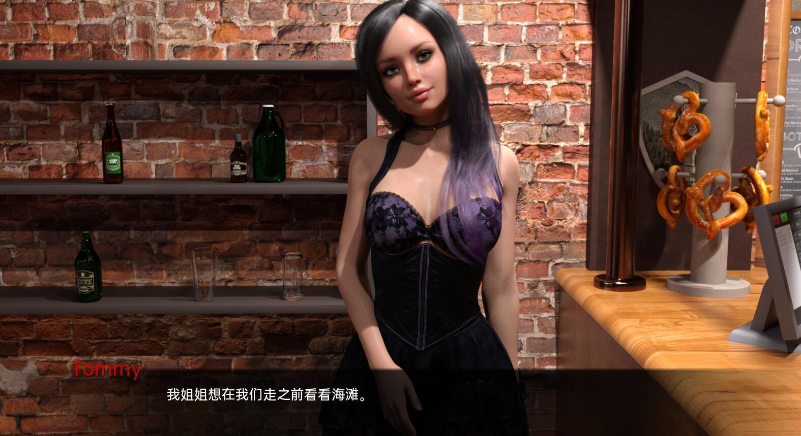 图片[2]-足球明星 v0.1.5 汉化版 动态SLG游戏【PC+安卓】-魔力森林