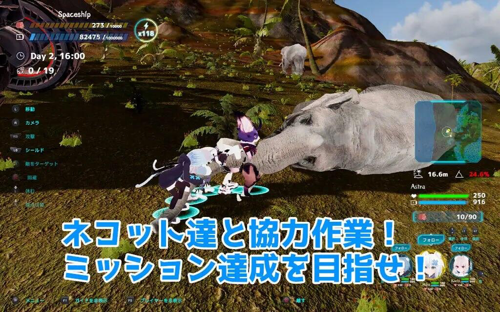 图片[2]-NEKOTTO岛 官方中文-魔力森林