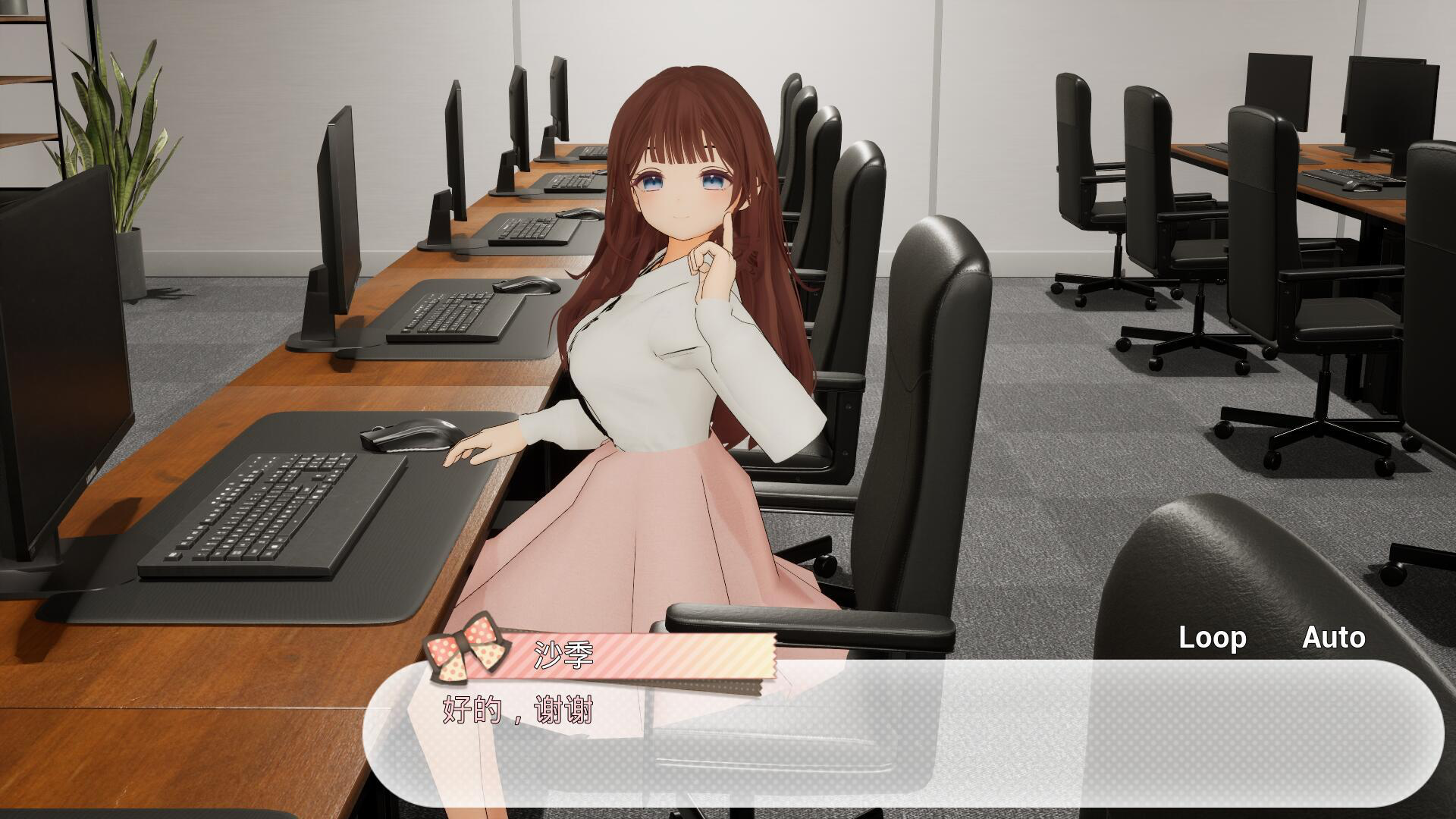 图片[2]-秘密的百合办公室 官方中文 VR 【PC+安卓】-魔力森林