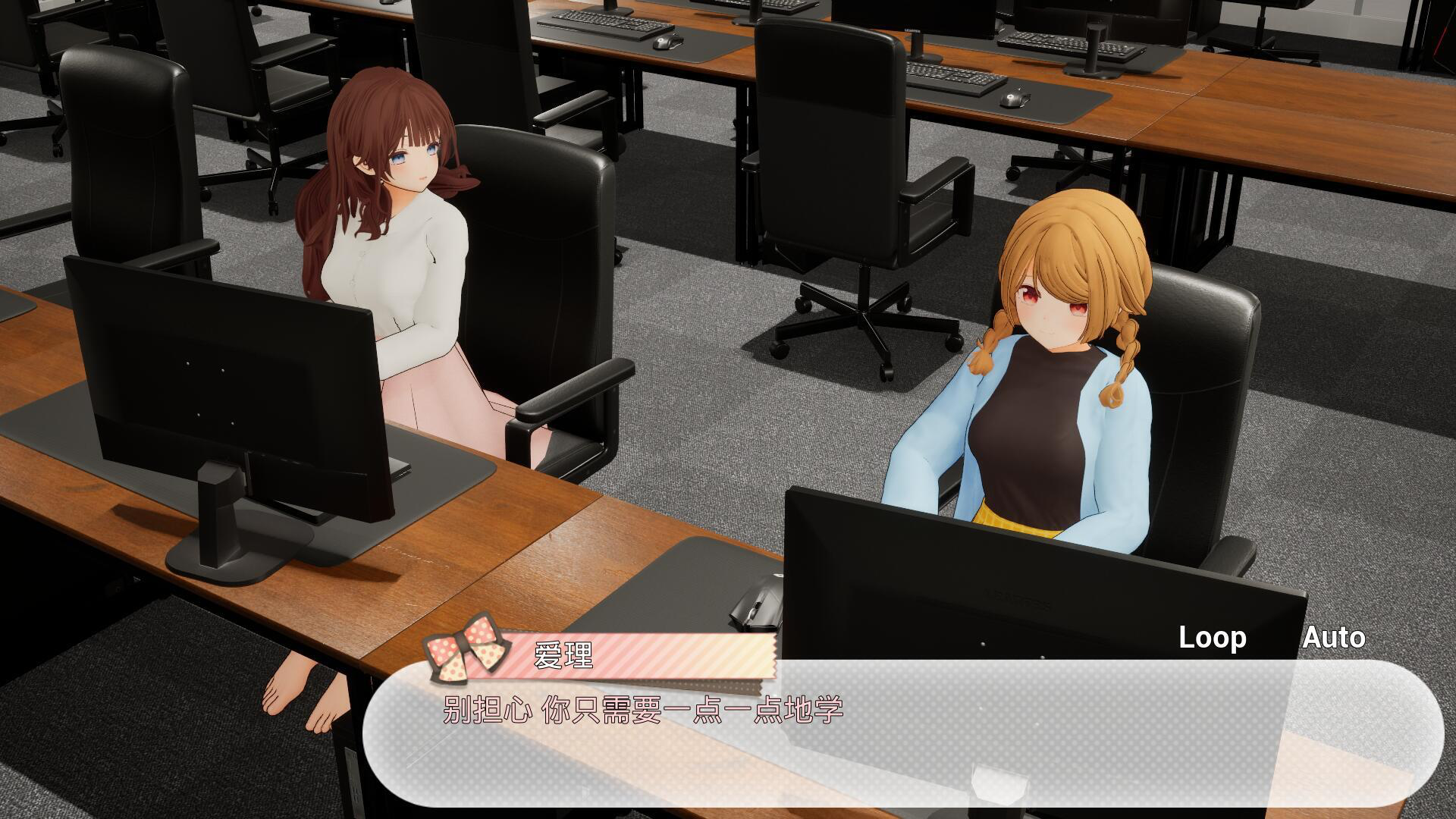 图片[3]-秘密的百合办公室 官方中文 VR 【PC+安卓】-魔力森林