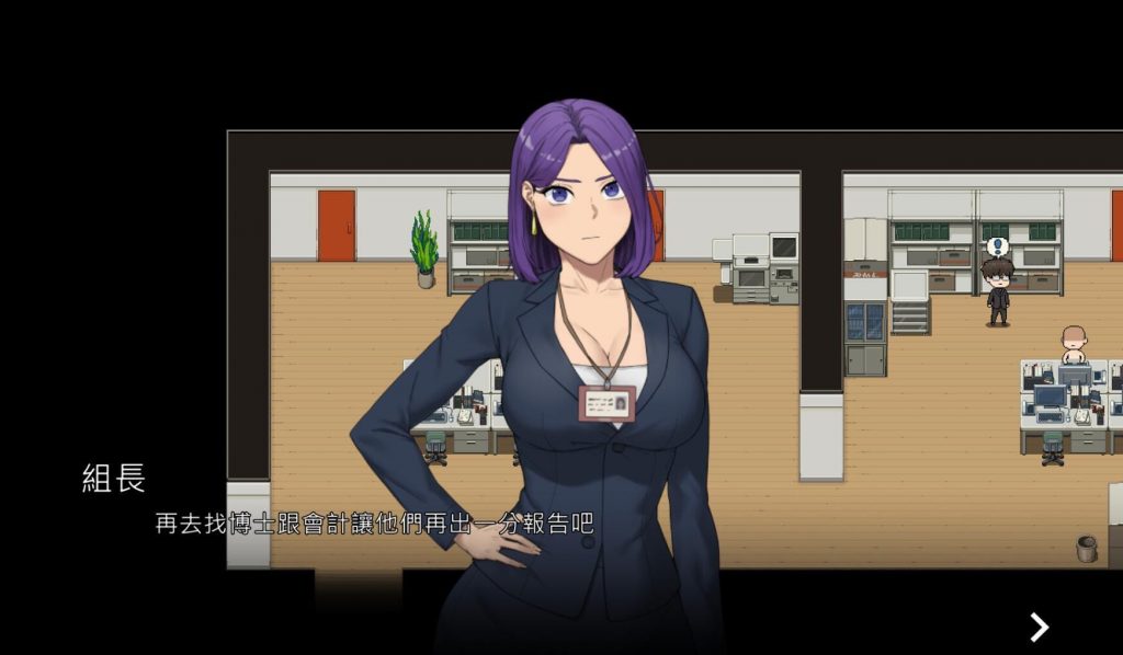 图片[2]-NTR办公室/Ntr Office|STEAM官中|正式版-魔力森林