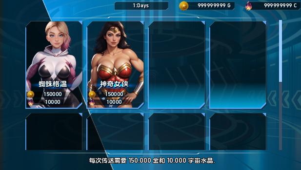 图片[3]-英雄派对 Hero Party v0.2.2 汉化版 动态沙盒SLG游戏【PC+安卓】-魔力森林