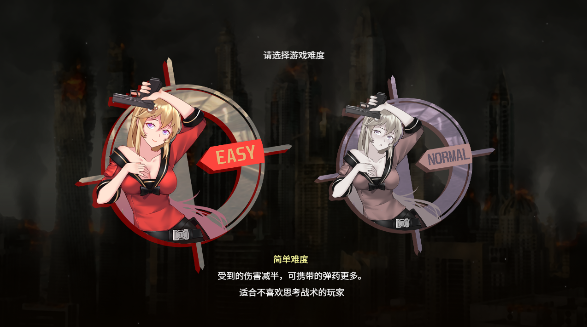 图片[1]-隧道逃生 TUNNEL ESCAPE Ver1.0.5 汉化版 动态RPG游戏-魔力森林