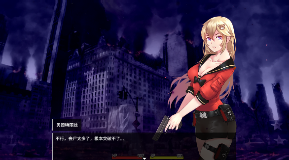 图片[3]-隧道逃生 TUNNEL ESCAPE Ver1.0.5 汉化版 动态RPG游戏-魔力森林