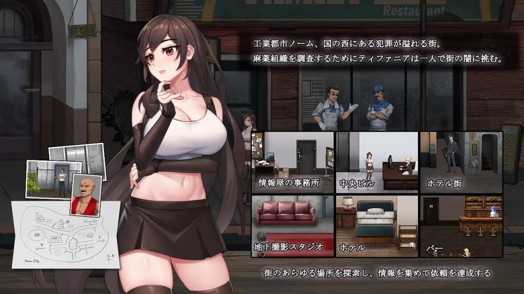 图片[2]-黑暗城市幻想 Dark City Fantasy 汉化版 动态ACT游戏-魔力森林