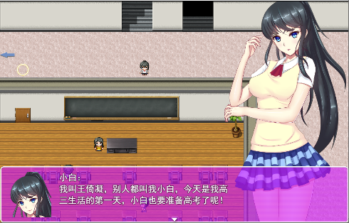 图片[1]-小白日记 V2.2.0 反和谐补丁官中破解版 动态RPG游戏 【PC+安卓】-魔力森林