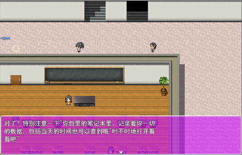图片[2]-小白日记 V2.2.0 反和谐补丁官中破解版 动态RPG游戏 【PC+安卓】-魔力森林