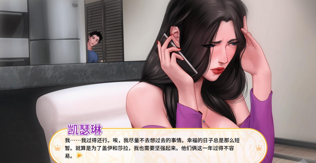 图片[1]-郊区王子/郊野大漂客 Part1+Part2 V1.0 Beta整合版 ver1.0 官方中文重置完结版 全CG SLG游戏【PC+安卓】-魔力森林