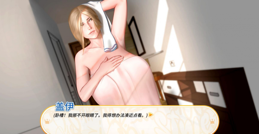 图片[3]-郊区王子/郊野大漂客 Part1+Part2 V1.0 Beta整合版 ver1.0 官方中文重置完结版 全CG SLG游戏【PC+安卓】-魔力森林