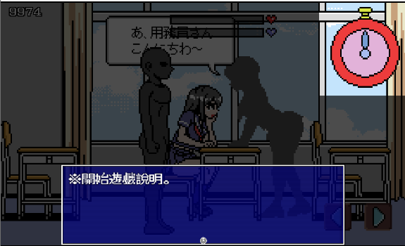 图片[3]-时间停止～能够停止时间的持久男子 汉化版 像素SLG游戏【PC+安卓】-魔力森林