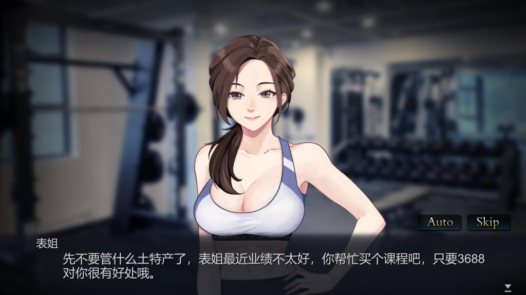 图片[1]-勾八麻将 J8 Mahjong V3.0.3 STEAM官中不冰版 动态SLG游戏-魔力森林