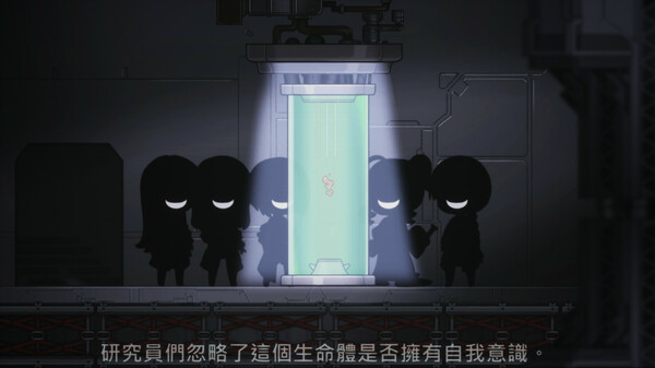 图片[3]-完美细胞计画 Hot Sale Game Bundle V1.0 Steam官方中文版 动态ACT游戏-魔力森林