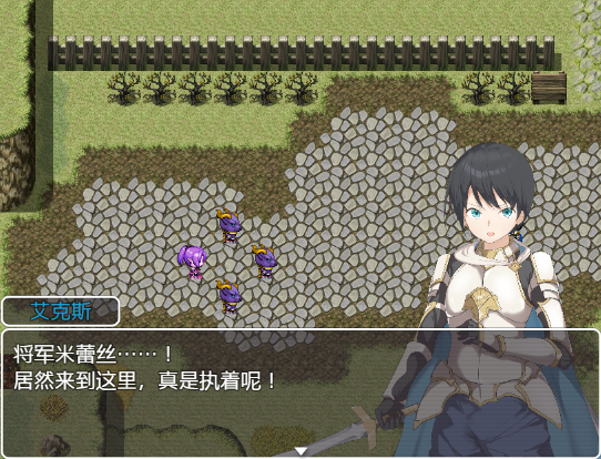 图片[2]-拯救世界前姐妹们 v1.0 汉化版 动态RPG游戏【PC+安卓】-魔力森林