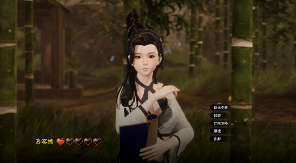 图片[2]-极品采花郎 V1.3 STEAM官中-魔力森林