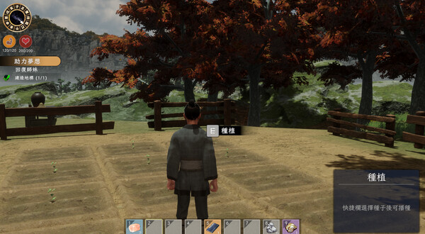 图片[3]-极品采花郎 V1.3 STEAM官中-魔力森林