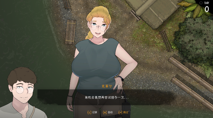 图片[1]-女神降临 v1.05 NTRMAN新作 汉化版 动态RPG游戏-魔力森林