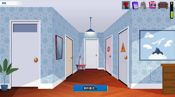 图片[3]-高中时代 High School Days v0.23 汉化版【PC+安卓】-魔力森林