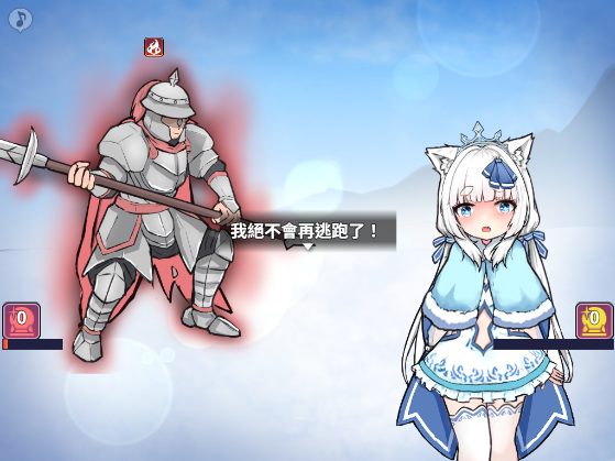 图片[2]-银白的追忆 官方中文版 动态ROG游戏【PC+安卓]-魔力森林