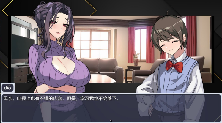 图片[3]-媚肉银馆 Ver0.528 官方中文版 动态RPG游戏-魔力森林
