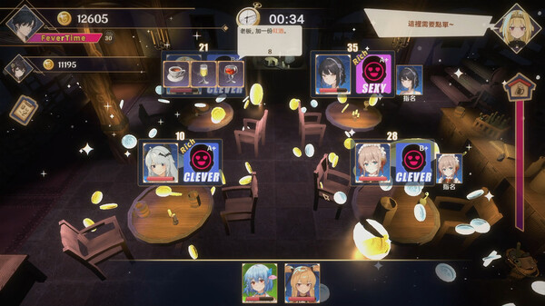 图片[1]-黄昏酒馆 dusk pub 1.0.1+DLG 汉化版 经营模拟SLG游戏-魔力森林