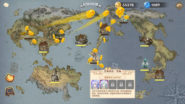 图片[2]-黄昏酒馆 dusk pub 1.0.1+DLG 汉化版 经营模拟SLG游戏-魔力森林