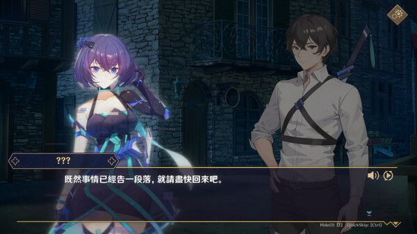 图片[3]-黄昏酒馆 dusk pub 1.0.1+DLG 汉化版 经营模拟SLG游戏-魔力森林