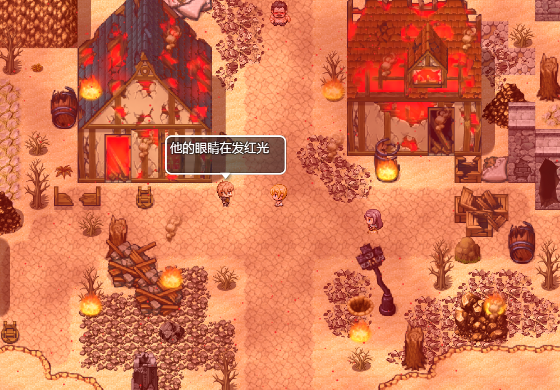 图片[1]-圣痕的亚莉亚 v1.0 海阁汉化版 动态RPG游戏【PC+安卓】-魔力森林