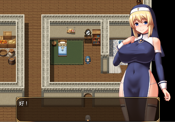 图片[3]-圣痕的亚莉亚 v1.0 海阁汉化版 动态RPG游戏【PC+安卓】-魔力森林