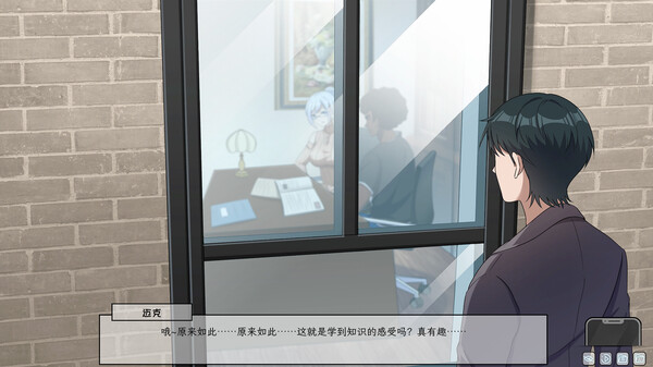 图片[2]-苦主救助主中心 Ⅲ Lovelorn Sanatorium 汉化版-魔力森林
