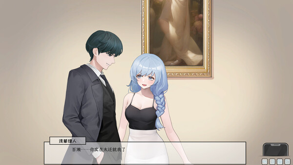图片[3]-苦主救助主中心 Ⅲ Lovelorn Sanatorium 汉化版-魔力森林