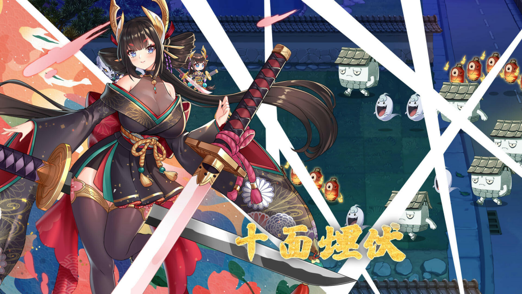 图片[4]-妖谈：百鬼夜行 STEAM官中-魔力森林