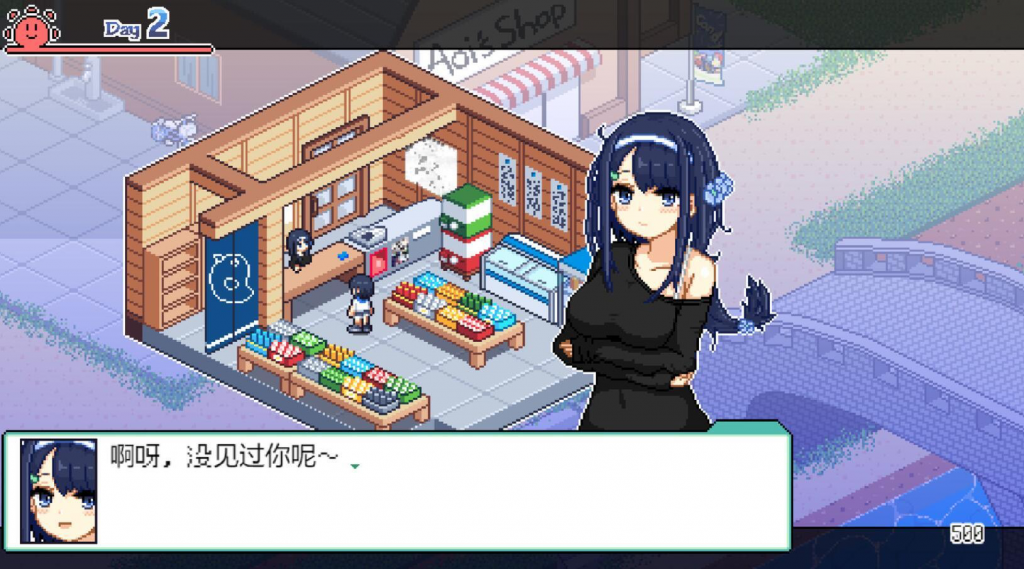 图片[1]-乡间拾趣夏日谈 STEAM官中-魔力森林