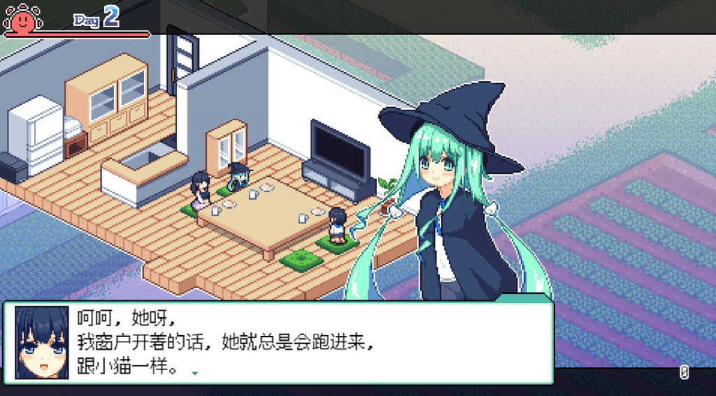 图片[2]-乡间拾趣夏日谈 STEAM官中-魔力森林