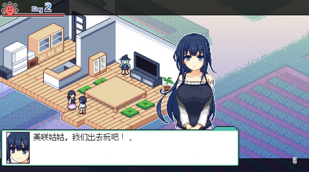 图片[3]-乡间拾趣夏日谈 STEAM官中-魔力森林