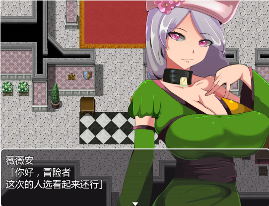 图片[2]-高能囚犯带妹记 v1.0 汉化版 RPG游戏【PC+安卓】 -魔力森林