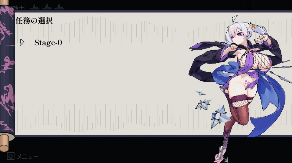 图片[2]-赤莲忍法帖 V0.02 DL官中 体验版 像素动态-魔力森林