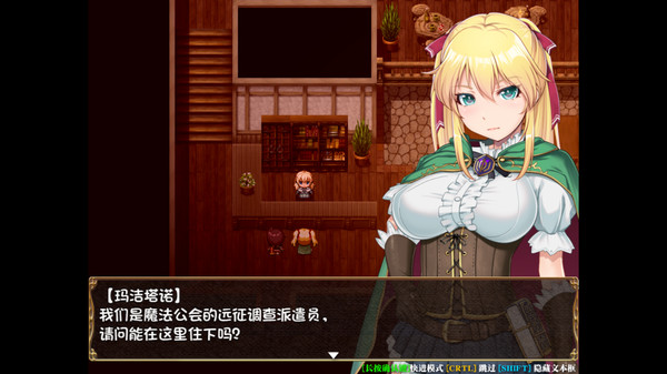 图片[2]-库贝尔的枷锁 V1.0 STEAM官方中文版+DLC RPG游戏【PC+安卓】-魔力森林
