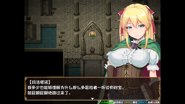 图片[3]-库贝尔的枷锁 V1.0 STEAM官方中文版+DLC RPG游戏【PC+安卓】-魔力森林