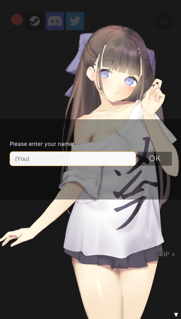 与妹同居 Nemurimouto v0.07 汉化版【PC+安卓】-魔力森林