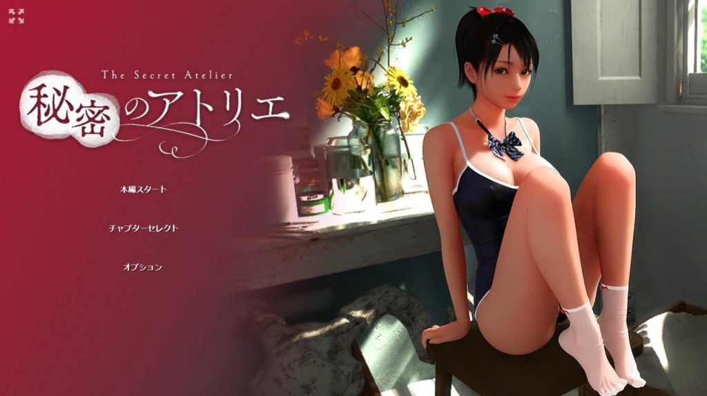 图片[1]-秘密工作室! STEAM官中【PC+安卓】-魔力森林
