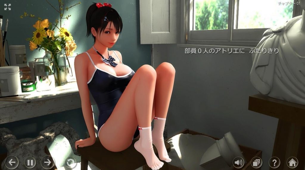 图片[2]-秘密工作室! STEAM官中【PC+安卓】-魔力森林