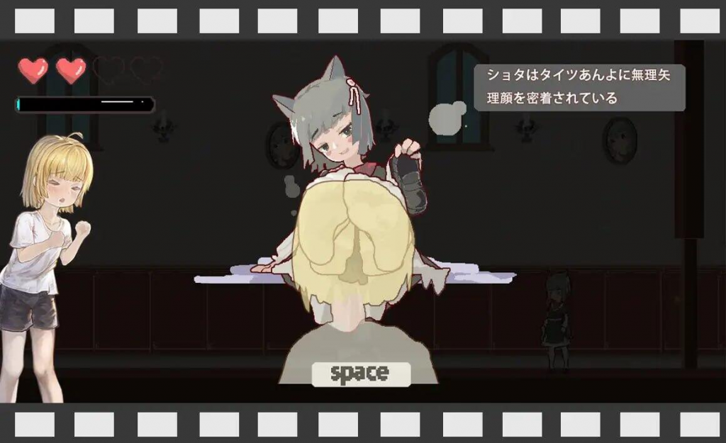 图片[2]-ReturnAtis V1.13 官方中文-魔力森林