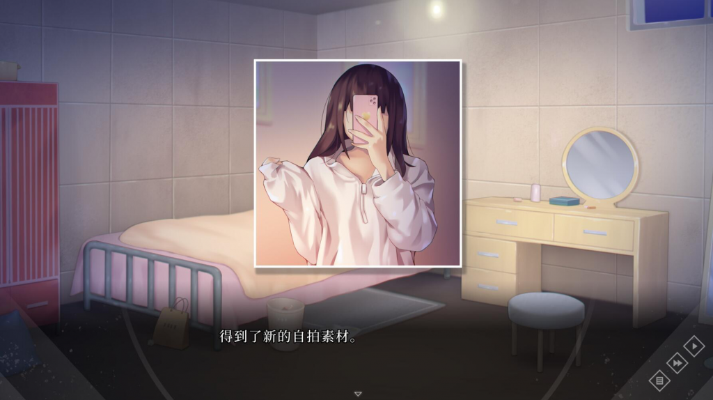 图片[3]-写真偶像 Shadow Album STEAM官中-魔力森林