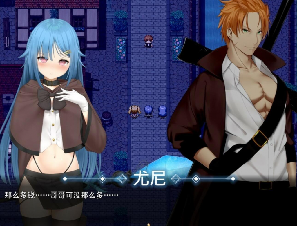 图片[1]-过错 ~违背的约定~ V1.0 STEAM官中-魔力森林
