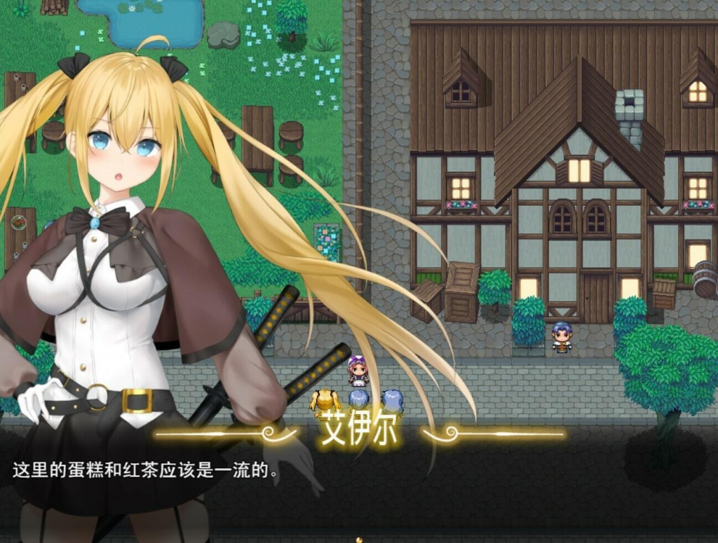图片[2]-过错 ~违背的约定~ V1.0 STEAM官中-魔力森林