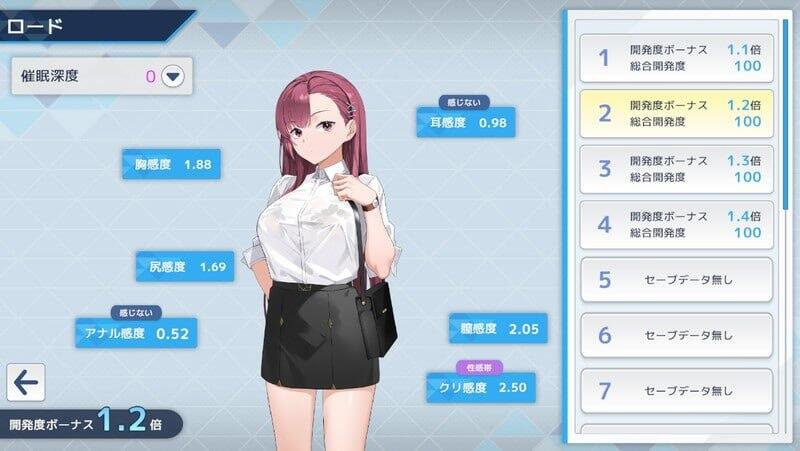 图片[1]-诱饵色狼调查员莉娜 V0.07 官方中文-魔力森林