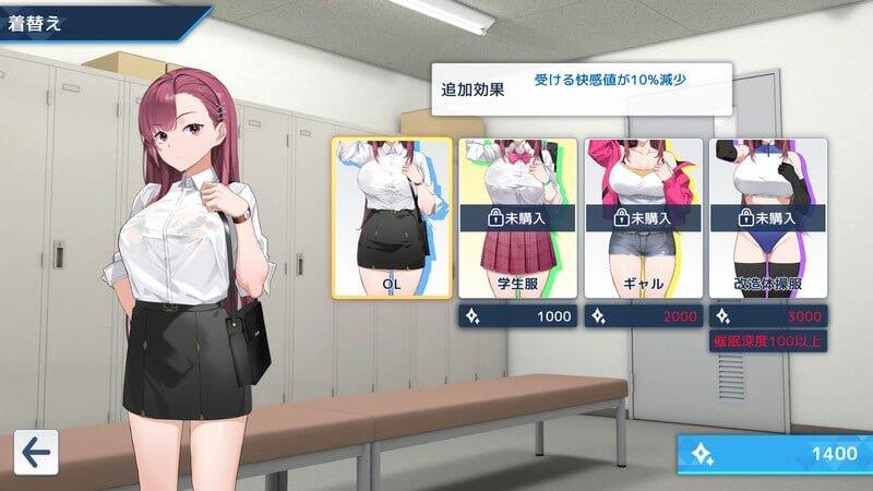 图片[3]-诱饵色狼调查员莉娜 V0.07 官方中文-魔力森林
